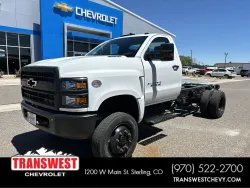 2024 Chevrolet Silverado MD Work Truck | Thumbnail Photo 15 of 15